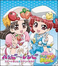 �yMAXI�z�n�b�s�[���V�s(�}�L�V�V���O��)