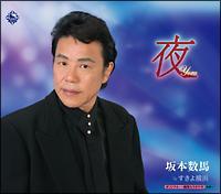 �yMAXI�z��(�}�L�V�V���O��)