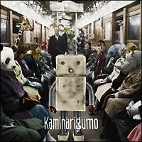 �yMAXI�z���[�J����(�}�L�V�V���O��)