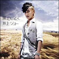 �yMAXI�z���̂��Ƃ�(�}�L�V�V���O��)