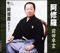 �yMAXI�z���C��(�}�L�V�V���O��)