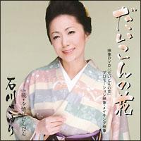 �yMAXI�z��������̉�(�}�L�V�V���O��)