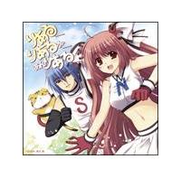 �yMAXI�z�肠��_�肠�邪_����肠��(�}�L�V�V���O��)