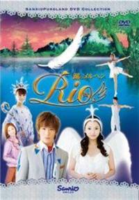 �΂̃����w���q����