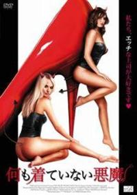 �������Ă��Ȃ�����