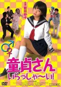 ���傳��A���������`���I