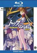 トップをねらえ2! DVD 81Erb2gcBaL._UF350,350_QL50_.jpg