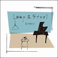 Lamp & Stool