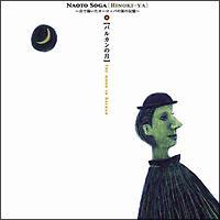 �o���J���̌�