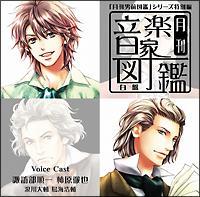 �������y�Ɛ}�� ����