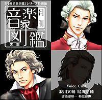 �������y�Ɛ}�� ����