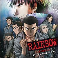 RAINBOW ɘZ[̎lIWiETEhgbN