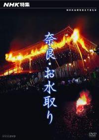 �m�g�j���W�@�ޗǁE�������