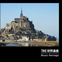 THE ���E��Y Music Heritage