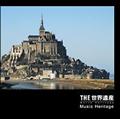 THE EY Music Heritage