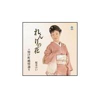 �yMAXI�z����̉�(�}�L�V�V���O��)