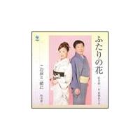 �yMAXI�z�ӂ���̉�(�}�L�V�V���O��)