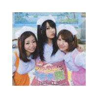 �yMAXI�z�X�P�x!(�}�L�V�V���O��)