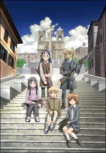 Gunslinger Girl Vol 3 アニメ 宅配dvdレンタル Tsutaya Discas ツタヤディスカス 宅配レンタルのtsutaya Discas