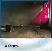 yMAXIzꂽE(ʏ)(}LVVO)