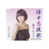 �yMAXI�z�������҉�(�}�L�V�V���O��)