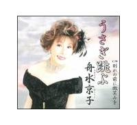 �yMAXI�z����������(�}�L�V�V���O��)