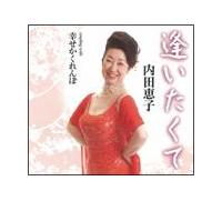 �yMAXI�z����������(�}�L�V�V���O��)