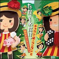 �����A���ꂾ���B