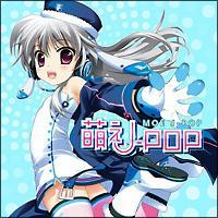 GJ-POP