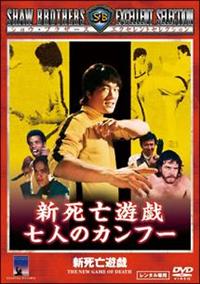 �V���S�V�Y�@���l�̃J���t�[