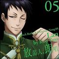 yMAXIzII LN^[\O05ulANv(}LVVO)