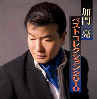 嗺xXgRNV2010