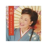 �yMAXI�z�叫(�}�L�V�V���O��)