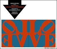 ���V�A��:�g�D�[�����K���������ȁA�����O:�m���F���o�[�E�X�e�b�v�X