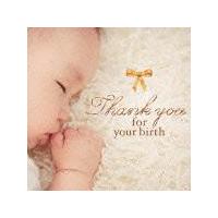 ���܂�Ă��Ă���āA���肪�Ƃ�