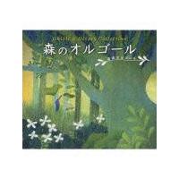 �X�̃I���S�[�� �W�u��&�f�B�Y�j�[�E�R���N�V����