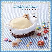 <RrA ͂~[WbN>}}̂肤`ԂɑAẼoC 