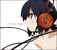 �yMAXI�z�}�j�A�G�L���L��(�}�L�V�V���O��)