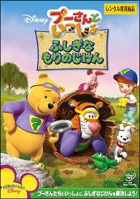 �v�[����Ƃ�������^�ӂ����ȁ@����̂�����