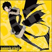 �f��������!!DJCD �f�������W�f���� �ώ@���L 3����