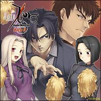Fate/Zero`WI}eA`DJCD3