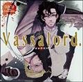 Vassalord. Holy Communion