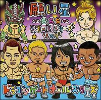 �yMAXI�z�肢���`SSS�`�X���[���X�^�[�Y�\���O(�}�L�V�V���O��)