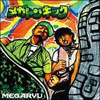 ���K�g���L�b�N