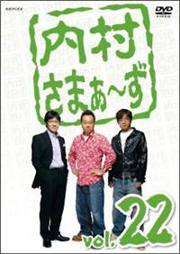 �������܂��`���@�������D�Q�Q