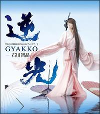 �yMAXI�z�t��(�}�L�V�V���O��)