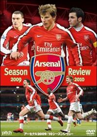 �A�[�Z�i���@�Q�O�O�X�^�P�O�V�[�Y���������[