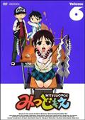 八犬伝 -東方八犬異聞- 1 | アニメ | 宅配DVDレンタルのTSUTAYA