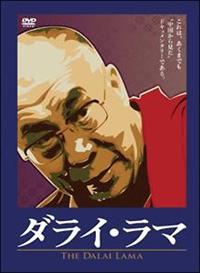 �_���C�E���}