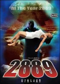 �Q�W�W�X�@���q���l�̕��Q